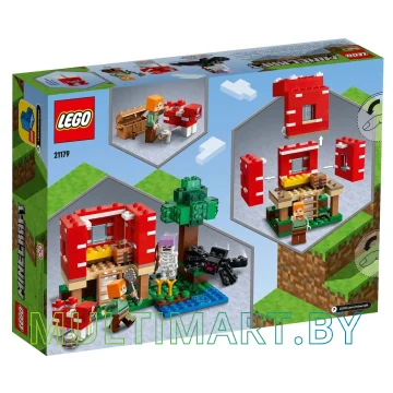 Конструктор LEGO Minecraft 21179 Грибной дом картинка 2